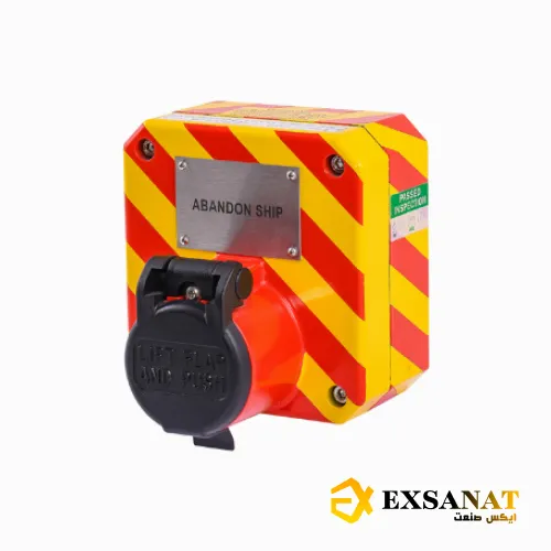 MEDC PB Manual Call Point