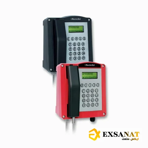 تلفن ضد انفجار FHF ExResistTel مخصوص مناطق خطرناک Zone 1
