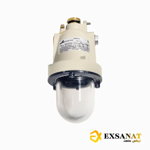 چراغ آویز ضد انفجار CEAG AB50